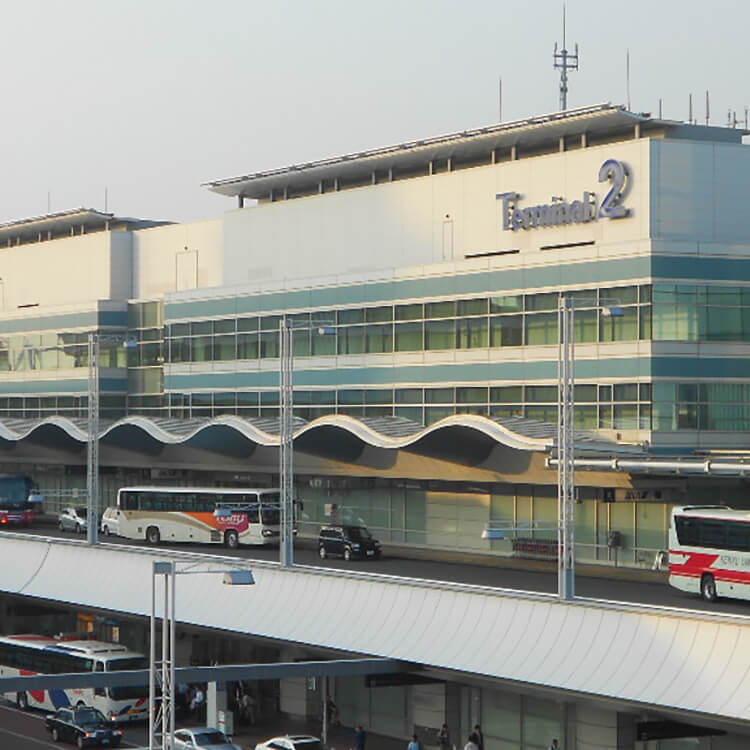 東京国際空港（羽田） 第2旅客ターミナルビル