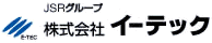 株式会社イーテック